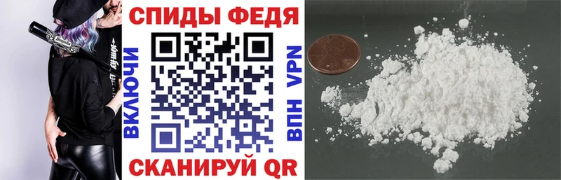 АМФ VHQ Осташков