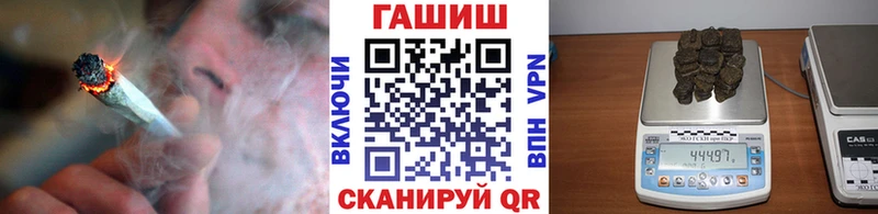 купить наркоту  Осташков  KRAKEN зеркало  ГАШИШ индика сатива 