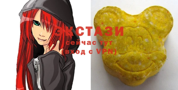 дурь Абдулино
