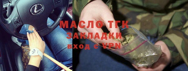 скорость mdpv Магадан