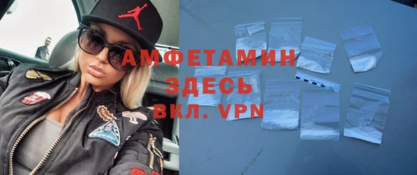 винт Алексин