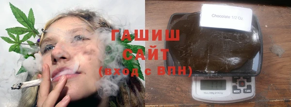 дурь Абдулино