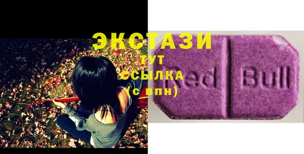кокаин Алзамай