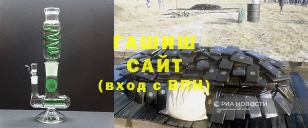 прущий лед Абаза