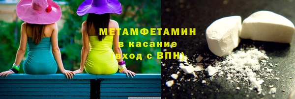кокаин Алзамай