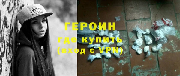 дурь Абдулино